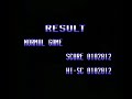 most innappropriate title for a game ever?