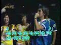 Star Rival - Tim\ Star Rival - Tim\