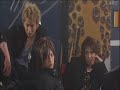 FanVid - Gokusen3