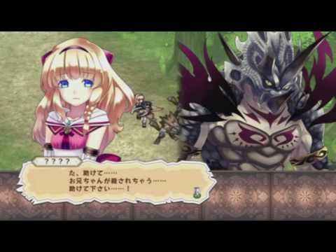 Agarest Senki Zero