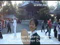 Heart of Nichiren Daishonin, Minobusan Kuonji