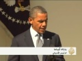 تداعيات الهجوم على القنصلية الأميركية في بنغازي -Views : 0