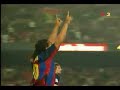 Mejores regates de Ronaldinho Mejores regates de Ronaldinho