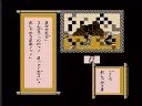 Famicom Fairytales: Yuyuki (PART 2) Famicom Fairytales: Yuyuki (PART 2)