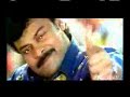 chiru - Begumpeta Bullammo