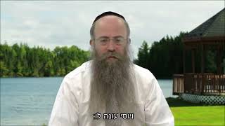 ממתק לשבת פרשת פנחס תשפ”א