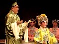 Chinese opera (Cantonese) 鳳閣恩仇未了情 6
