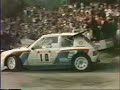 Peugeot 205 T16 Group B Monster