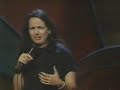 Janeane Garofalo 1997 (5 of 6) Janeane Garofalo 1997 (5 of 6)