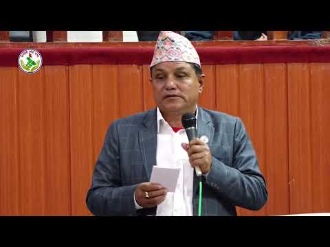 In the eleventh meeting of the first session, Mr. Kal Bahadur Hamal expressed his views on contemporary issues