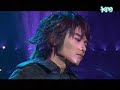 Honesty - RyeoWook.