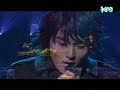 Honesty - RyeoWook.