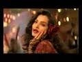 PARINEETA - Kaise Paheli Zindagani