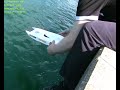 12052007 ExoKat rc-boat Polizei