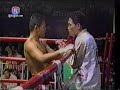 kickboxing khmer phumsaray vs pechsophann