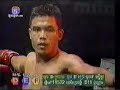 kickboxing khmer phumsaray vs pechsophann