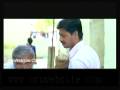 Aavaram Poo from Poo