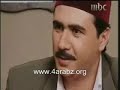 باب الحارة 3 - الحلقة 31 - الجزء 5باب الحارة 3 - الحلقة 31 - الجزء 5باب الحارة 3 - الحلقة 31 - الجزء 5