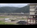 明治三陸津波を超えた痕跡(田老)Since the dawn of history's largest tsunami in Japan 明治三陸地震津波