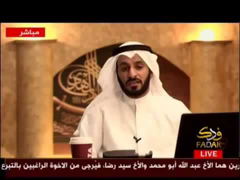 نيك