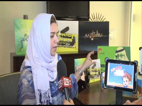 arttherapyblog - Studio copy of June 3, 2013 report for KSA2 - Saudi Arabian, English-language TV: Intro: Effat Al-Saraj is a Saudi student in Washington, where she is enroll...