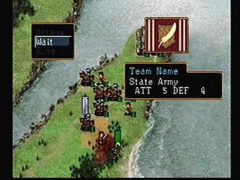 Suikoden II