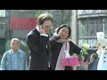 GTM Germany Travel Mart™