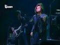 Europe - The Getaway Plan