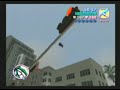 Vice City PCJ Stuntin (Ps2 Version) Vice City PCJ Stuntin (Ps2 Version)