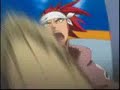 Bleach USBL