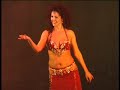 אביגיל קליין - 