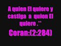 La Obligatoriedad De La Entrega Absoluta A La Ley De Allah