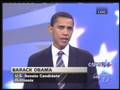 Alan-Keyes-v-Barack-