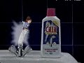 TVP1-Fragment reklamy \"Cillit\" z 1995 roku