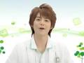 videos de Pub Japonaise Aloe Koike Teppei ~