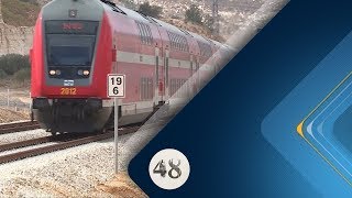 برنامج 48 | مصادرة أراضي البعنة لصالح مشروع إسرائيلي | حلقة 2017.12.18