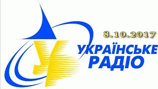 mqdefault image mqdefault і коротко про курс | Асоціація українських банків