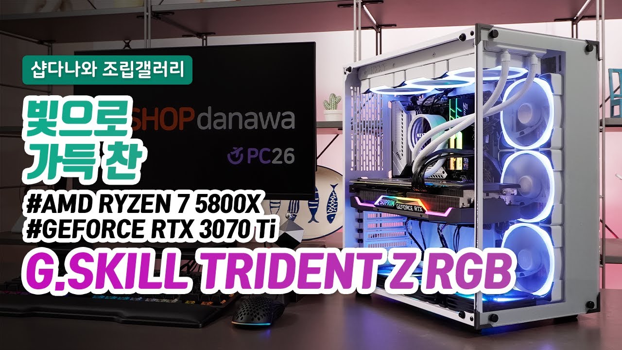 조립PC