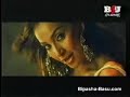 phir hera pheri dil de diya hai remix