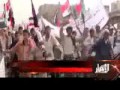 يوتيوب جمعة ثورة 14 اكتوبر , يوتيوب مظاهرات جمعة 14 اكتوبر ميدان التغيير , ثورة 14 اكتوبر