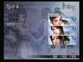 Musou Orochi MS: Xiao Qiao, Xing Cai, and Inahime part 1