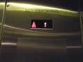 video of a schindler hydraulic elevator near nordstrom at phipps plaza in atlanta, georgia.