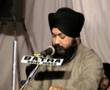 BHAI INDER PAL SINGH CHANDIGARH WALE