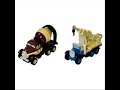New Stuff (Merchandise Unknown)