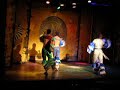 danse
