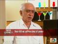 videos de Khas Mulaqaat with Jaswant Singh - Part1