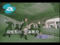 -王心凌（シンディー・ワン）-honey【高画質】