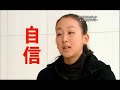 ?????? \"08\" Four continents Figure skating?p1 ?????? \"08\" Four continents Figure skating?p1