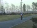 gixxer jess