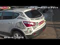 Nissan qashqai ���������� - ����� ���������...